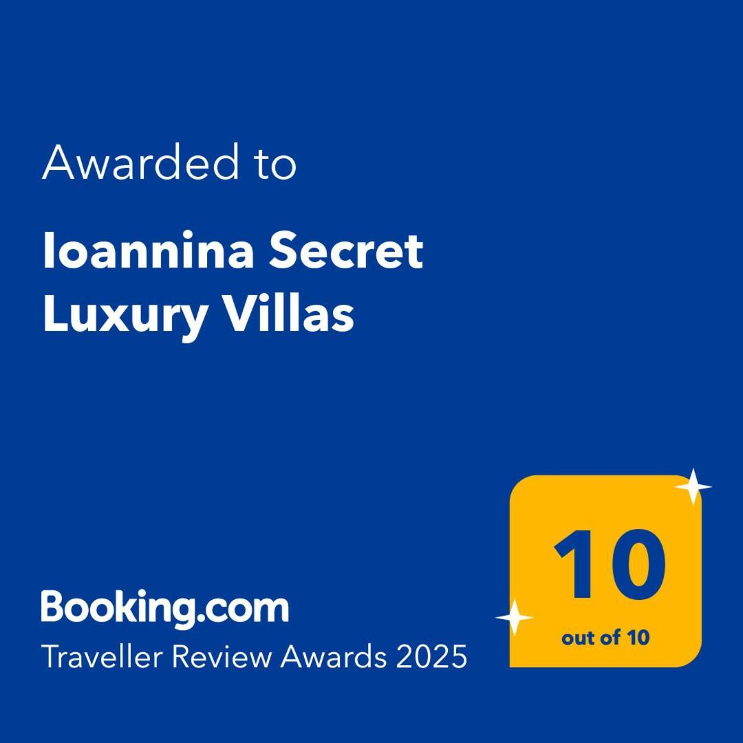 Ioannina Secret Luxury Villas Εξωτερικό φωτογραφία
